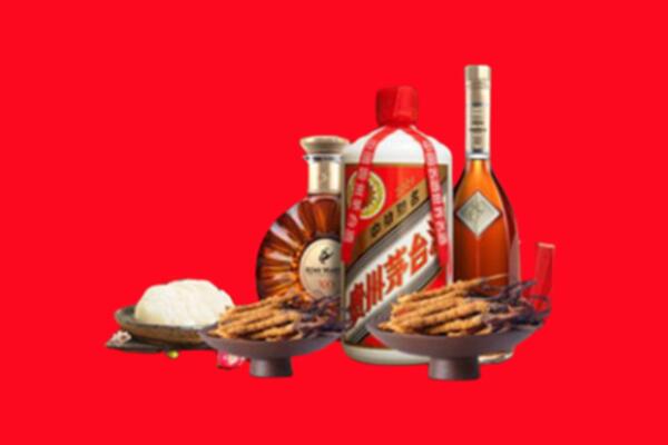 洪梅镇烟酒回收礼品