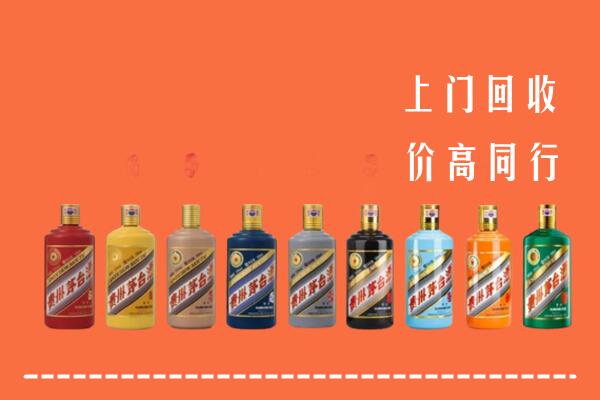 洪梅镇回收茅台酒
